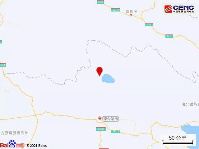 青海海西州德令哈市3.7级地震