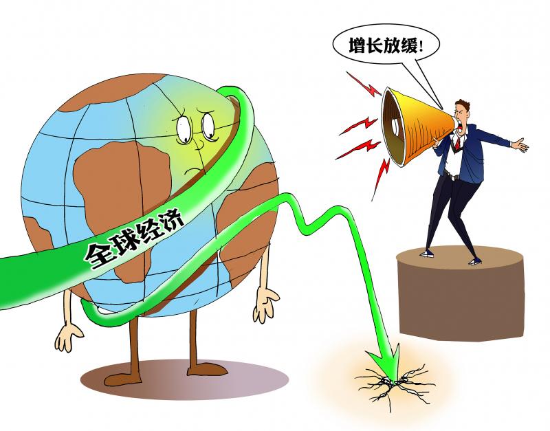 2022年世界经济论坛视频会议21日闭幕.