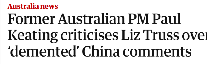 英外交大臣大肆污蔑中国后，澳前总理基廷狠批