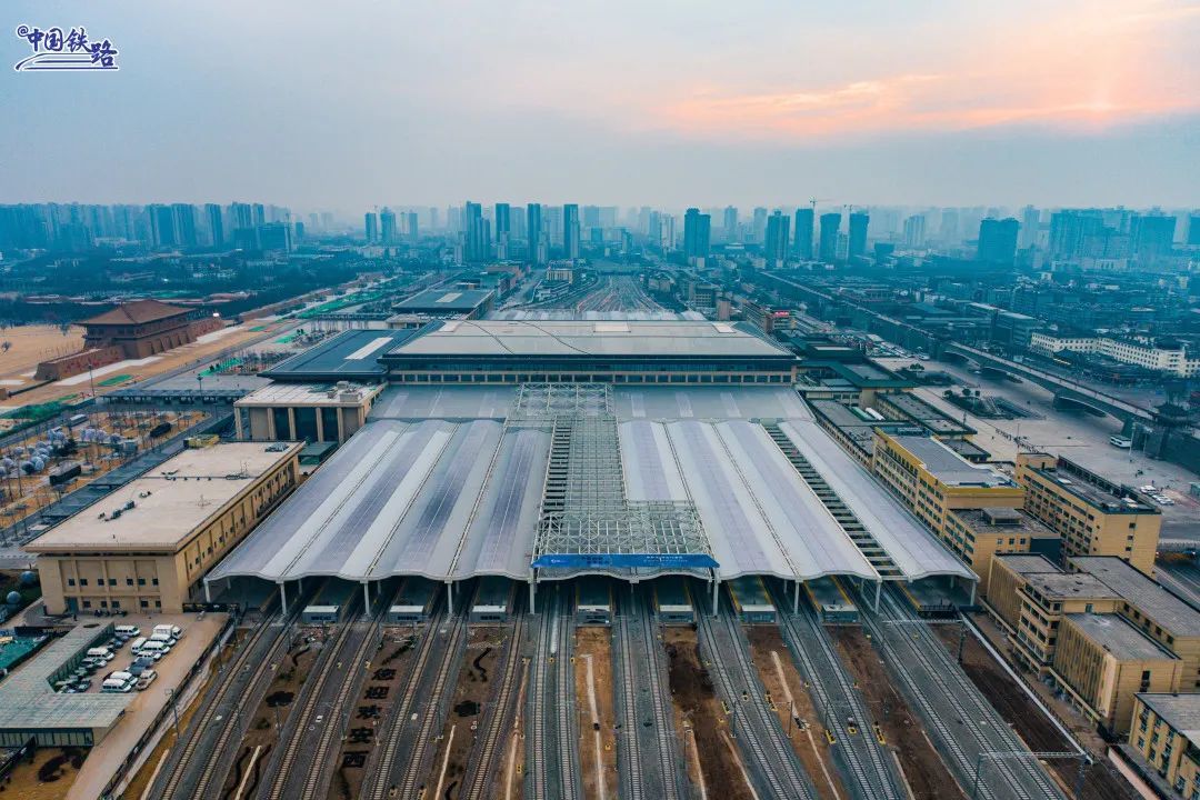 西安站全新亮相