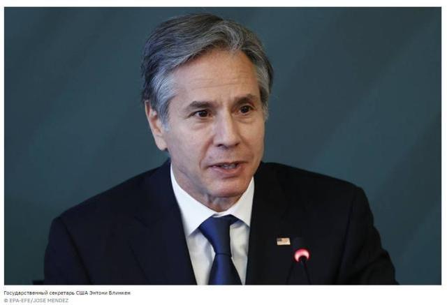 美国国务卿布林肯 图源：外媒