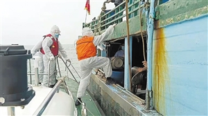 两名渔民海上受伤 海口海警快速救援