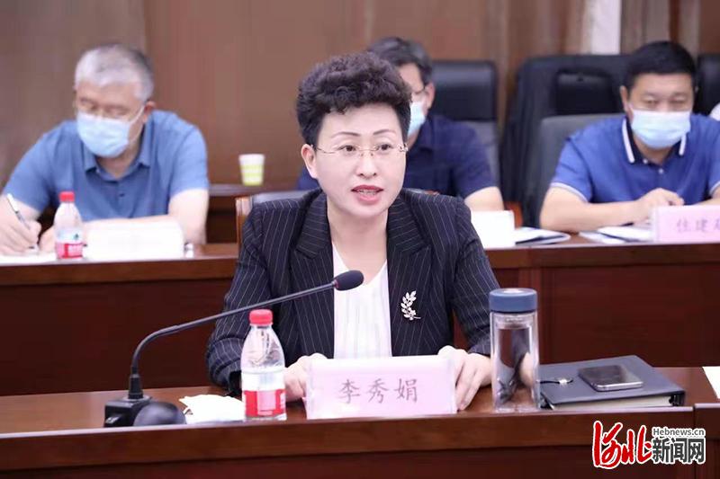 关注邢台两会李秀娟代表切实把法院的生效判决变为百姓的真金白银