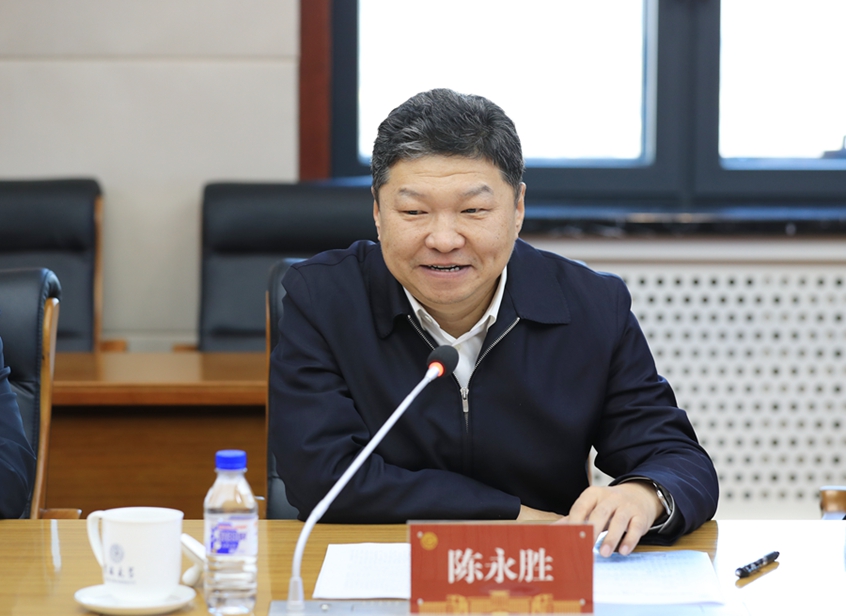 内蒙古民族大学党委书记陈永胜一行来吉林大学调研