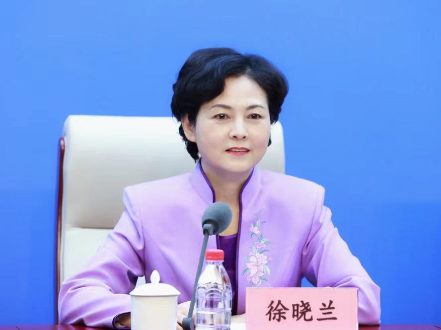 工信部副部长徐晓兰2021年全年新增减税降费1万亿元