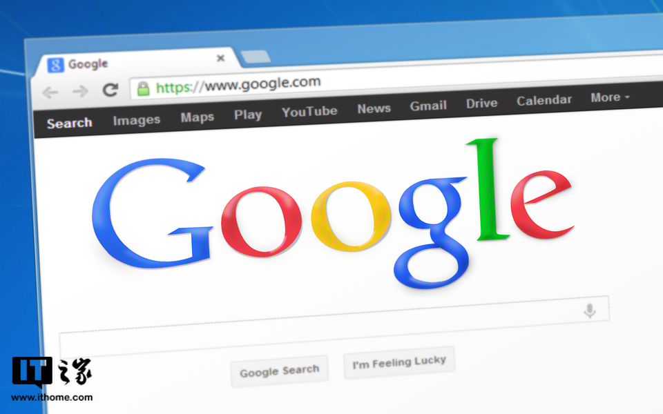 谷歌Chrome浏览器欲屏蔽第三方Cookie，德国广告商直言抨击