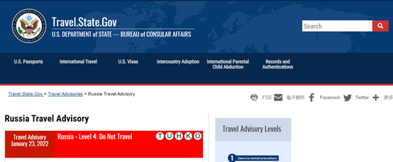美国务院发布“俄罗斯旅游咨询”通告