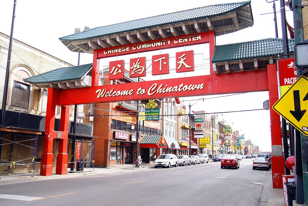 唐人街(资料图)