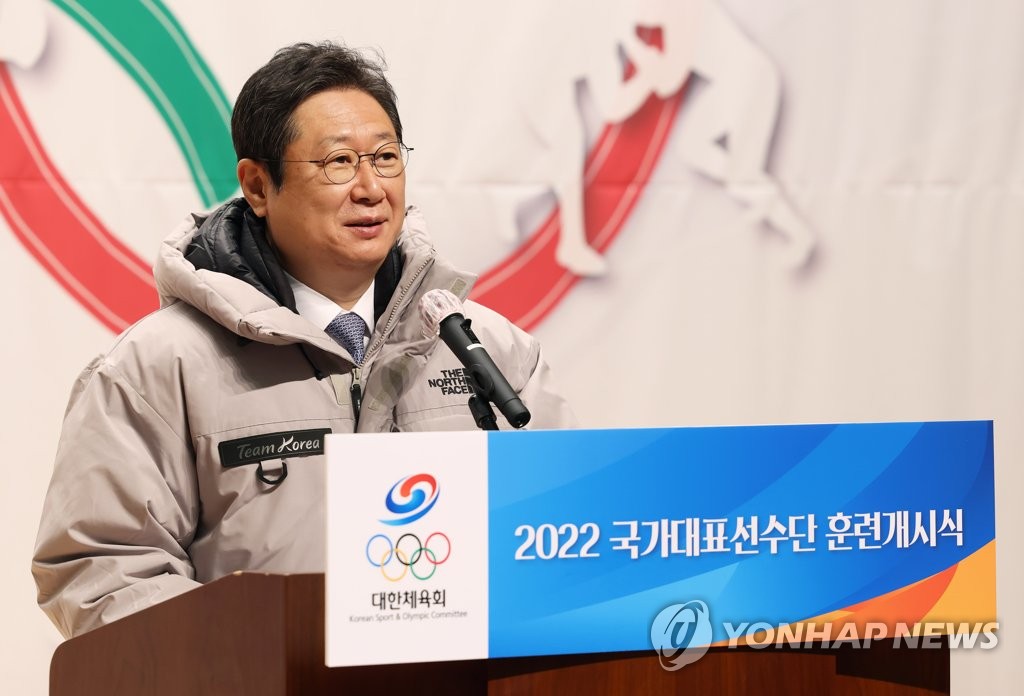 韩媒：韩文体部长官黄熙和国会议长朴炳锡将来华参加北京冬奥会开幕式
