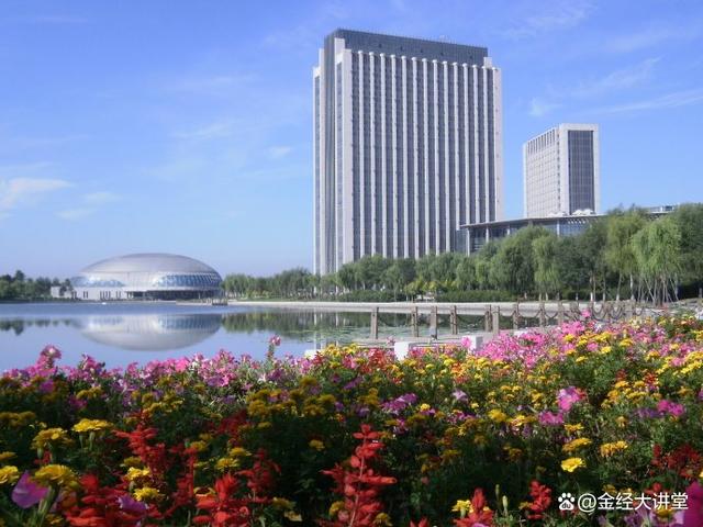 铁岭新城:控股股东控制权发生变更,25起停牌!|铁岭新城_新浪财经_新浪