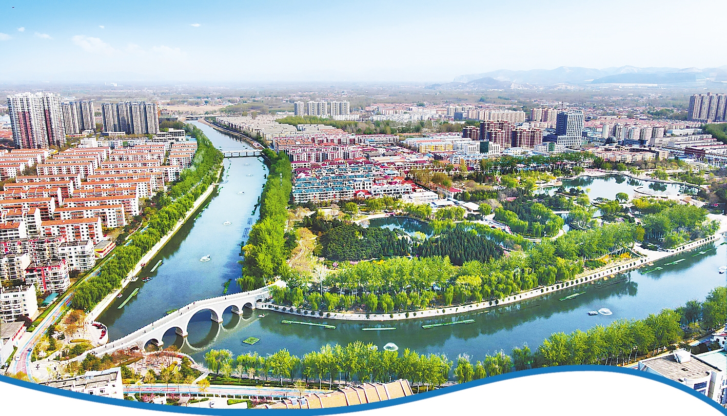 三河市城区一角. 河北日报记者赵永辉摄