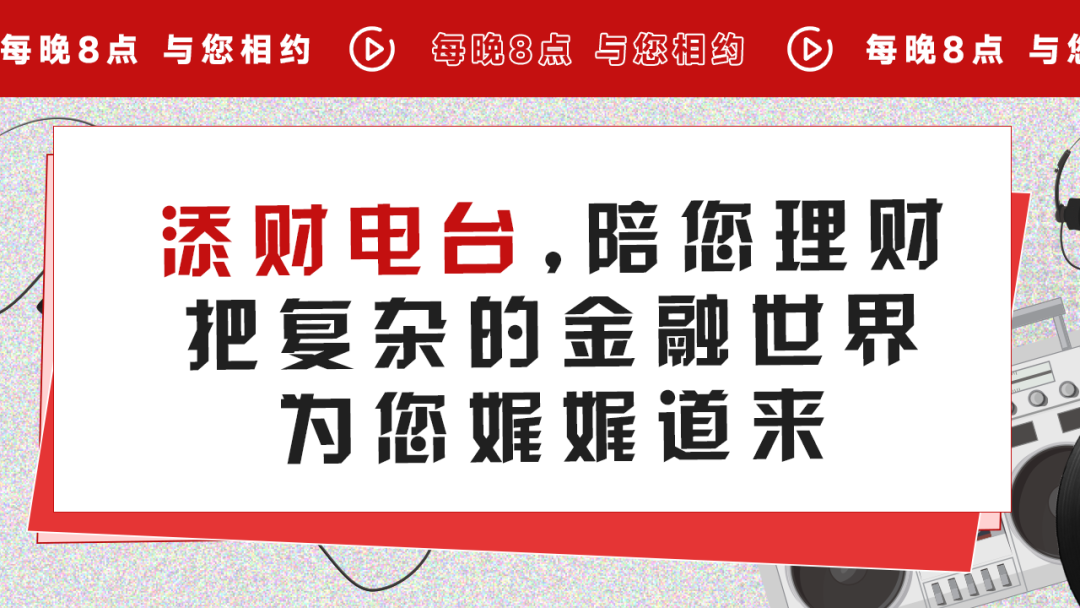 “【猜涨跌赢红包】TMT： 泥沙俱下之际，但求沙里淘金