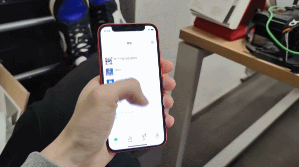 你肯定这么干过