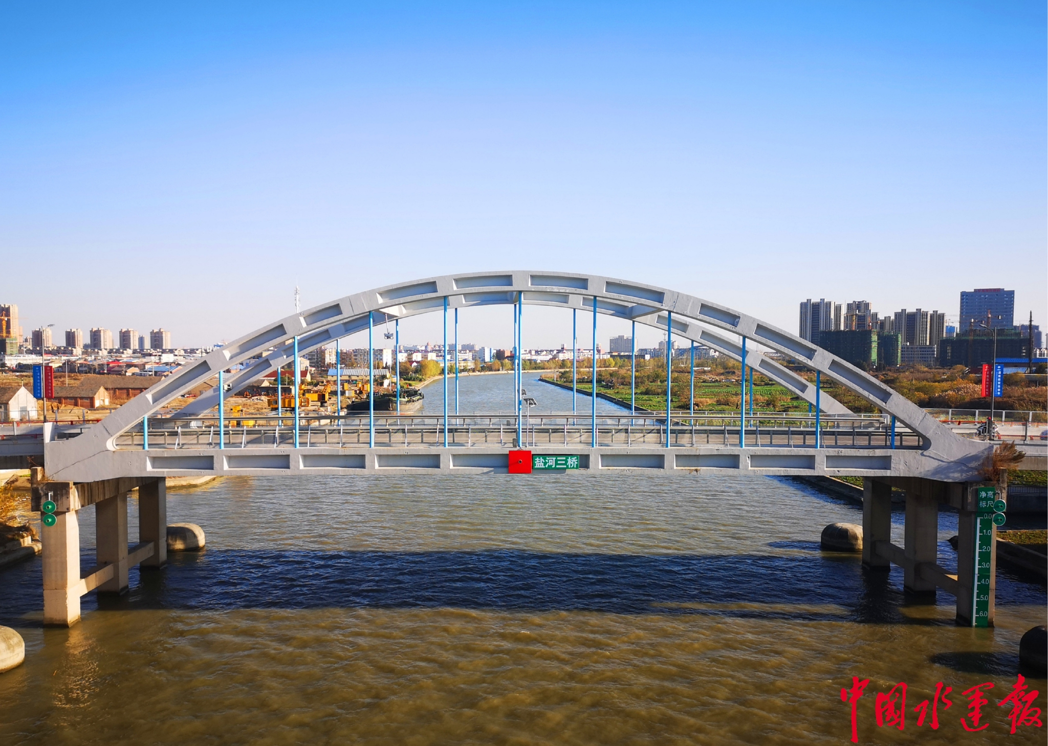 连云港市灌南县境内盐河三桥完善标志标识自船舶碰撞桥梁隐患专项治理