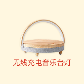 ←左右滑动查看更多→