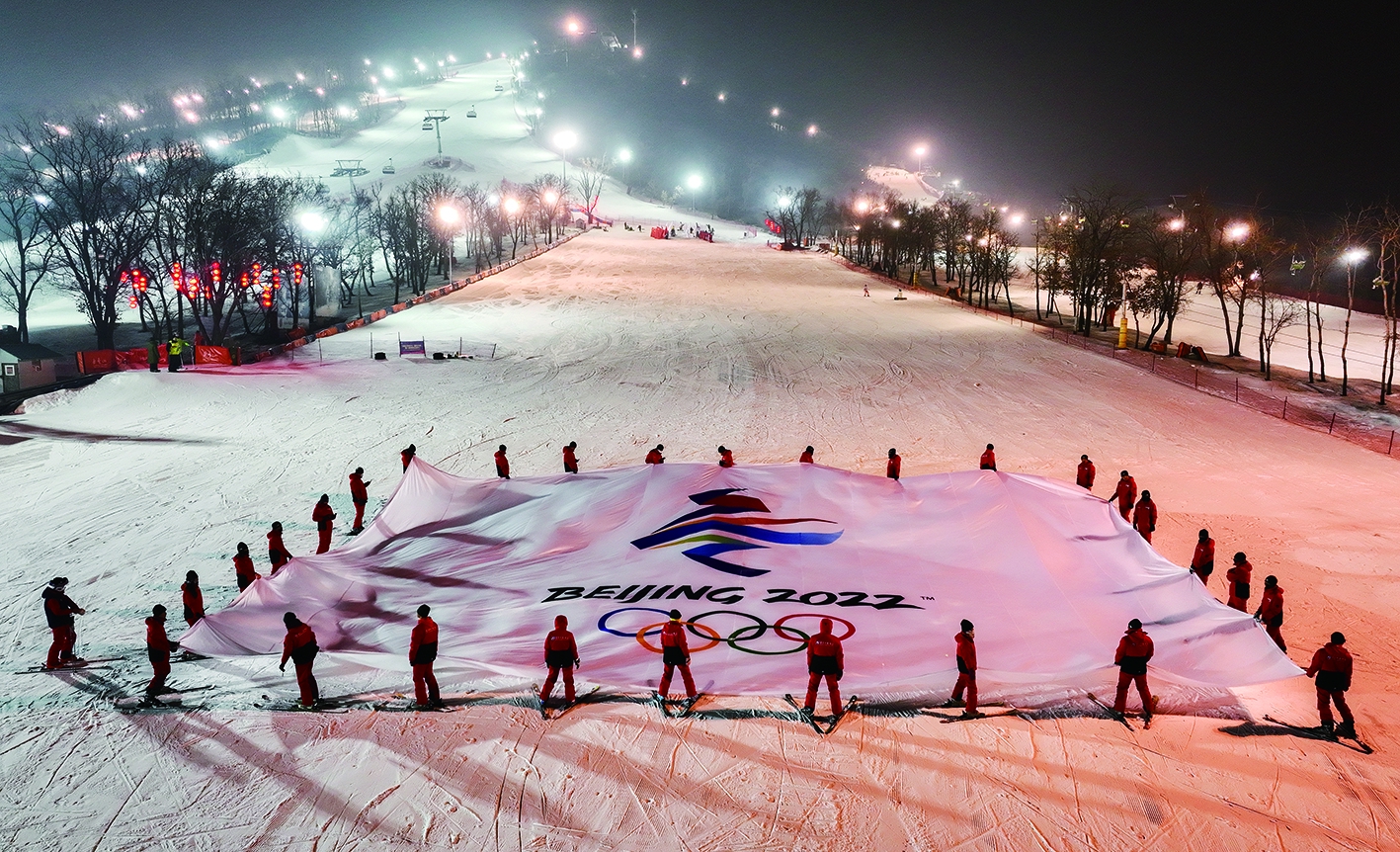 市民滑雪场里迎冬奥过小年