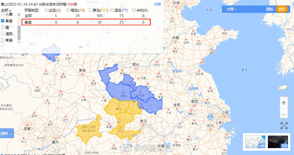 河南、湖北49个暴雪预警生效中，明起迎本轮降雪鼎盛阶段