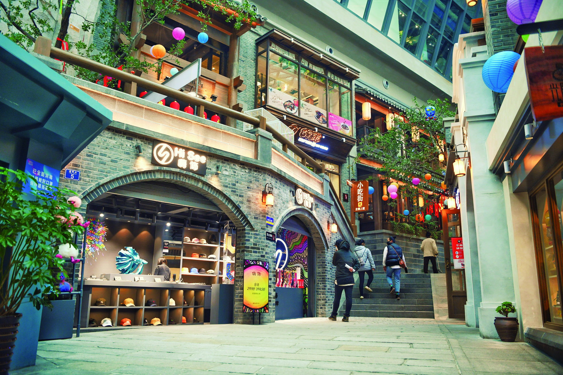 长春"文旅 商贸"模式是这样打造的|长春市_新浪财经_新浪网