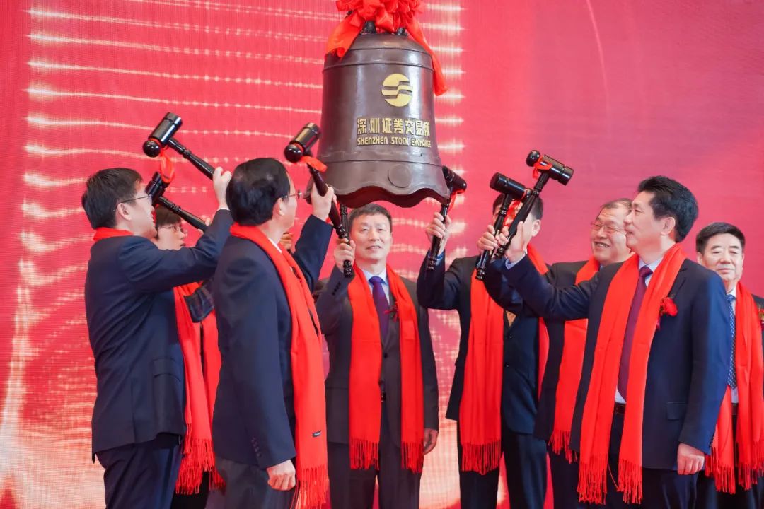 铜冠铜箔在深交所上市