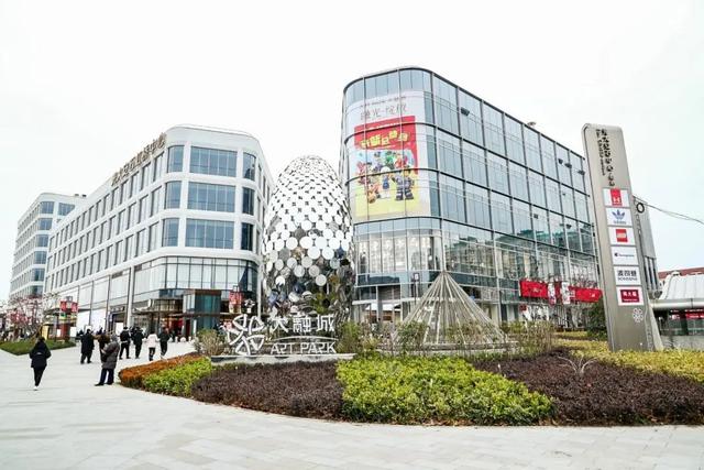 区情潮人打卡又添新地标长宁artpark大融城等你来解锁