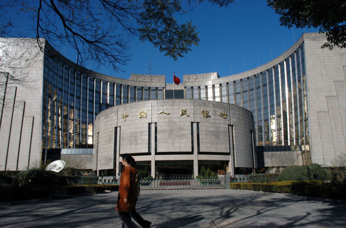 三部门发文明确金融机构客户尽职调查具体要求|反洗钱_新浪财经_新浪