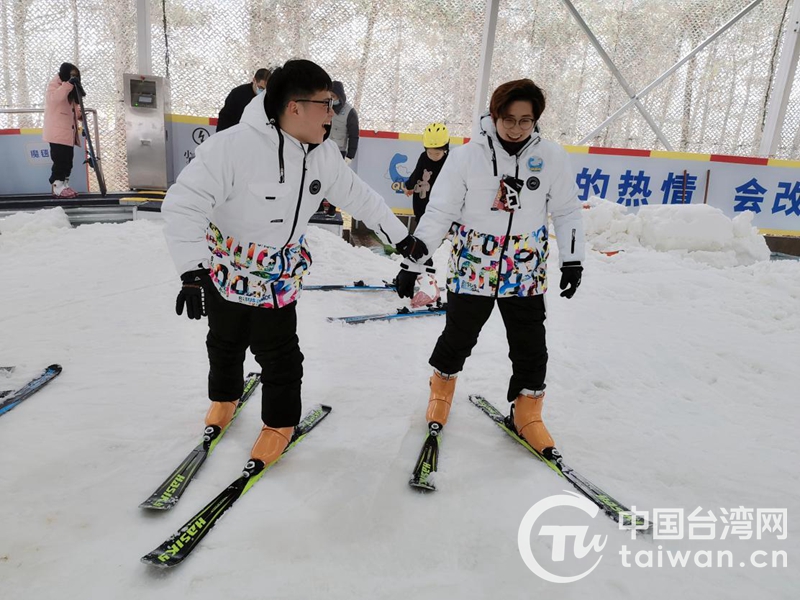 台生体验滑雪运动。（图片来源：武汉市台办）