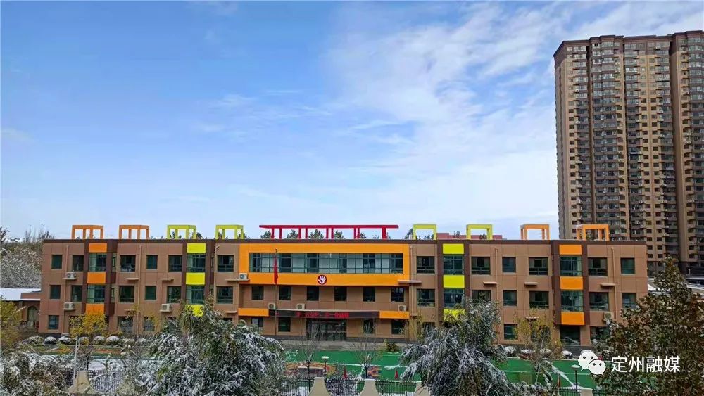 定州两所幼儿园省级示范