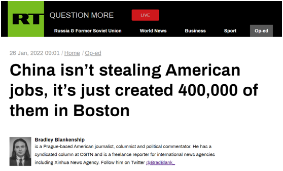 美记者发文：中国没偷走美国的就业，它只是在波士顿创造了40万就业！