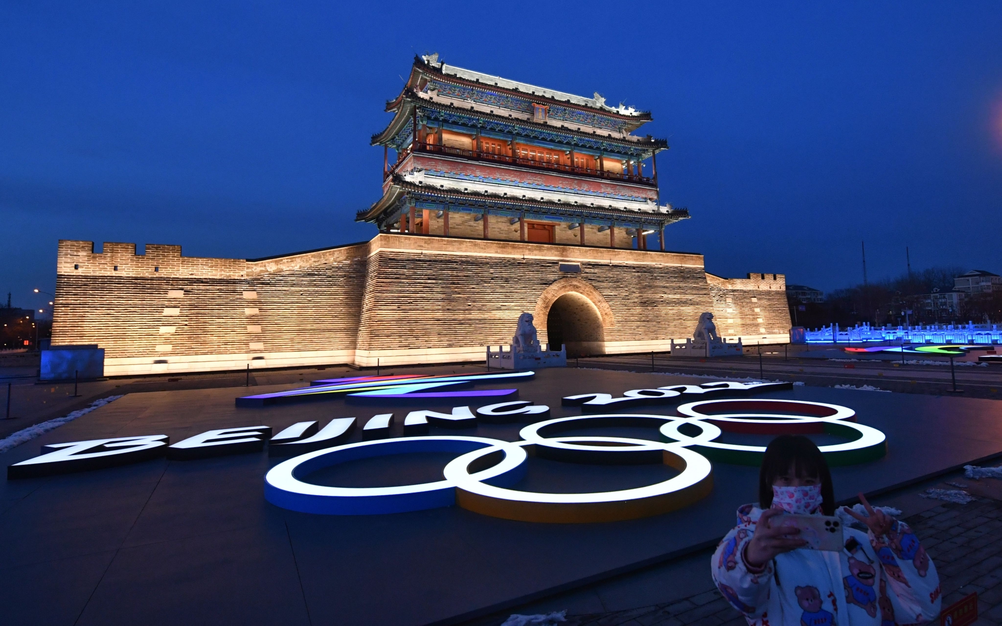 "点亮中轴线",永定门公园段亮灯|冬奥会_新浪财经_新浪网