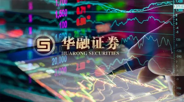 “传闻成真！成交价109亿，华融证券72%股权受让方定了！中国华融彻底退出，接盘方有何来头？