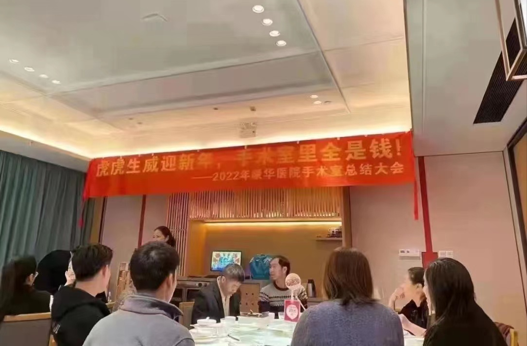 ▲图据微博