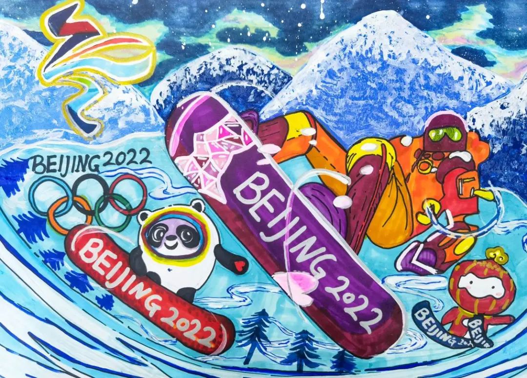 锡林浩特市第九小学绘画作品随着冬奥会的脚步日益临近,我区学校正以