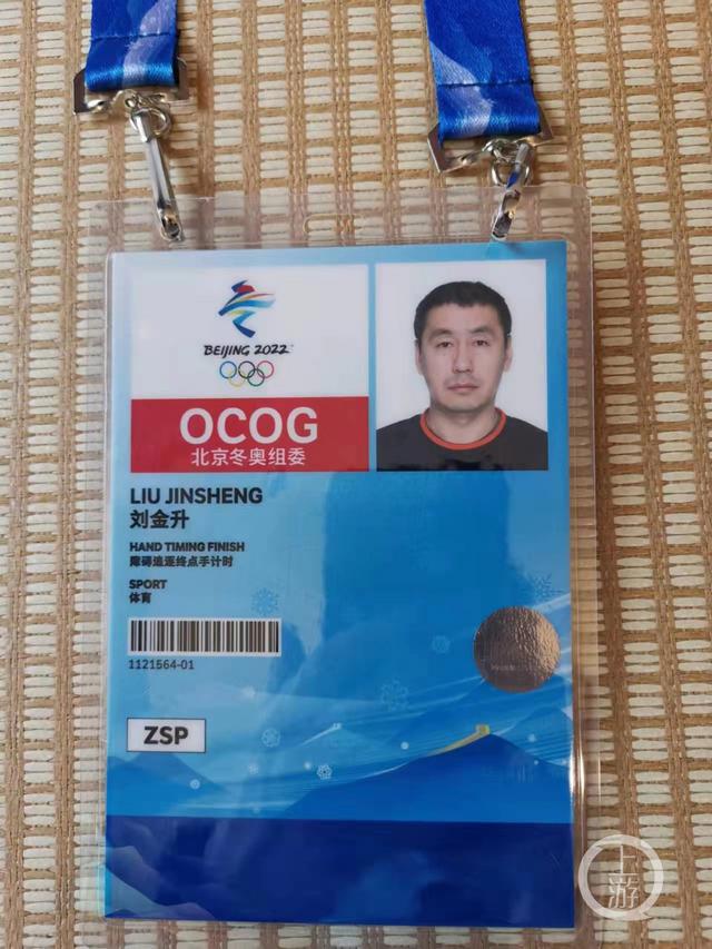博鱼体育- 博鱼体育官方网站- 博鱼体育APP下载球盲彩民100元足彩斩获63万奖金 如何购彩最稳？