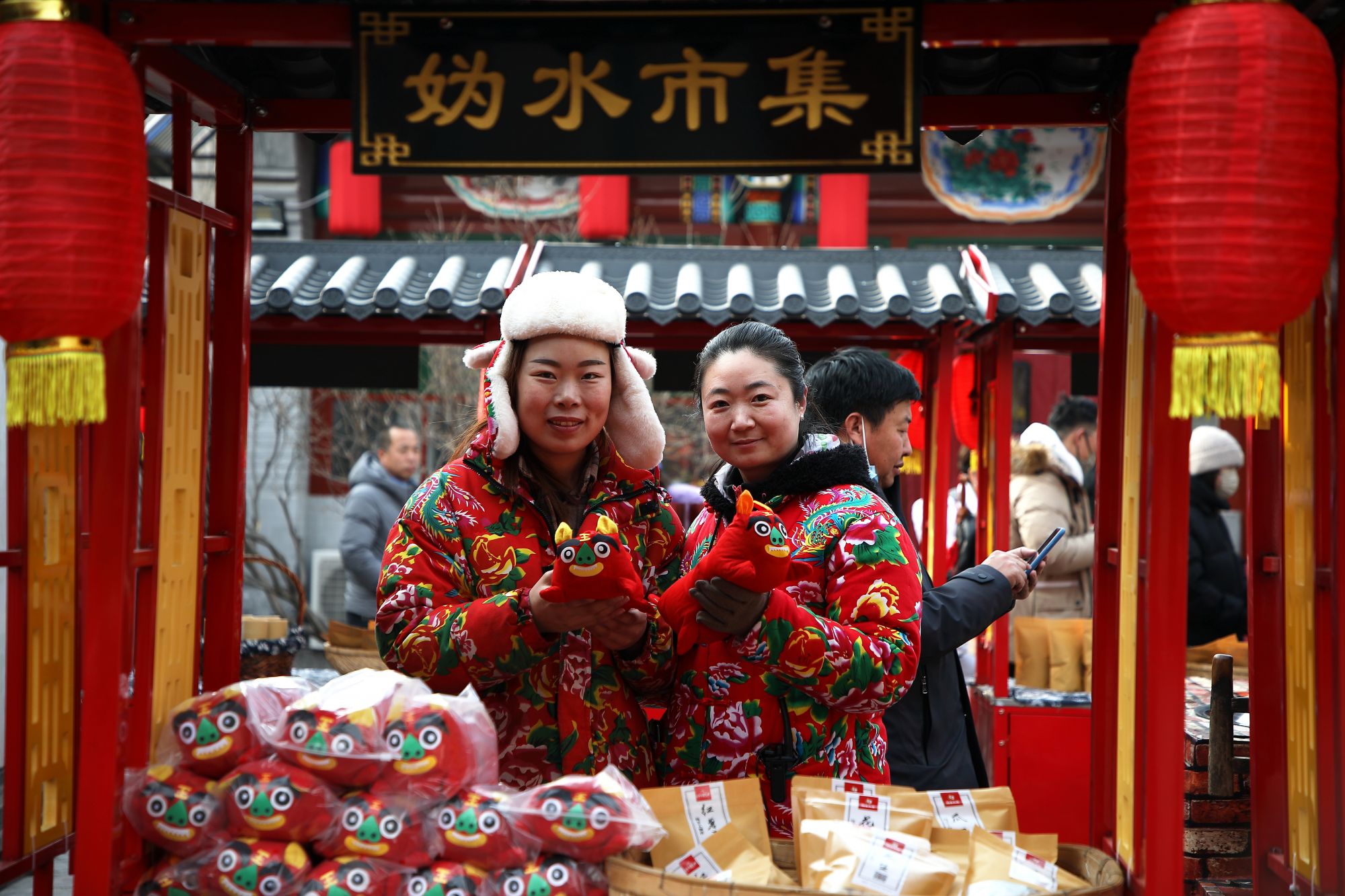 长城脚下过大年年俗活动:赶大集&nbsp; &nbsp; 石光长城精品民宿供图