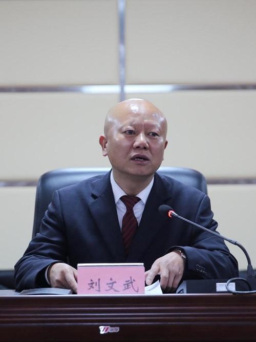 市自然资源局召开2021年度工作总结暨表彰大会