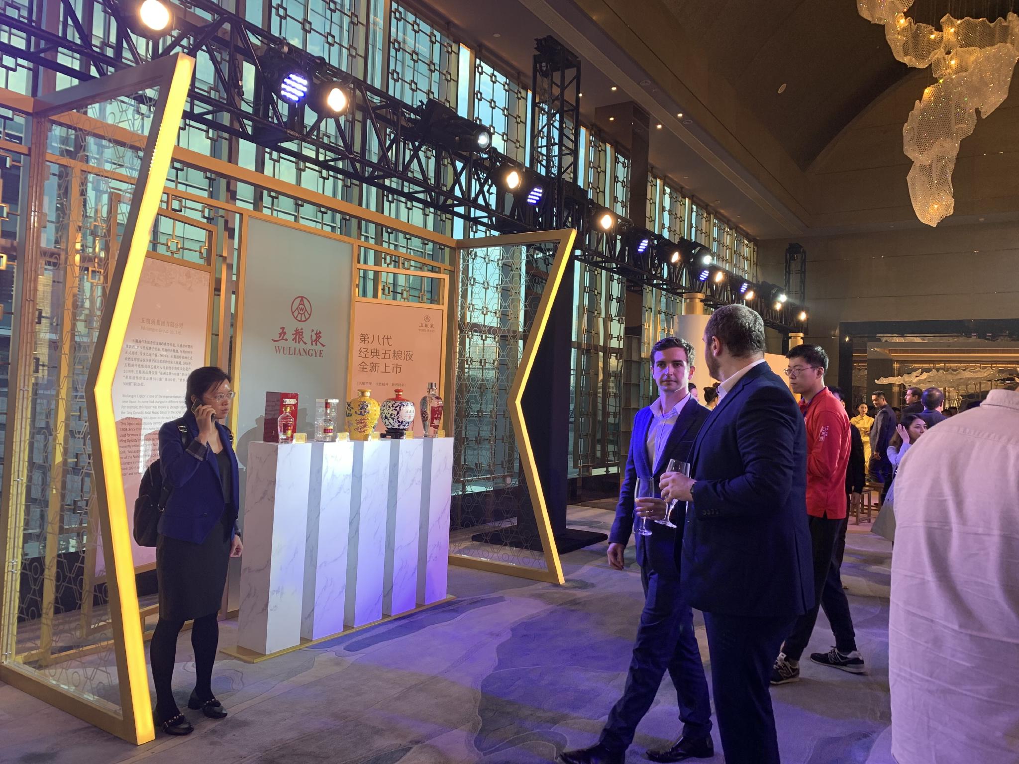 五粮液展台 图片来源:每经记者 陈星 摄