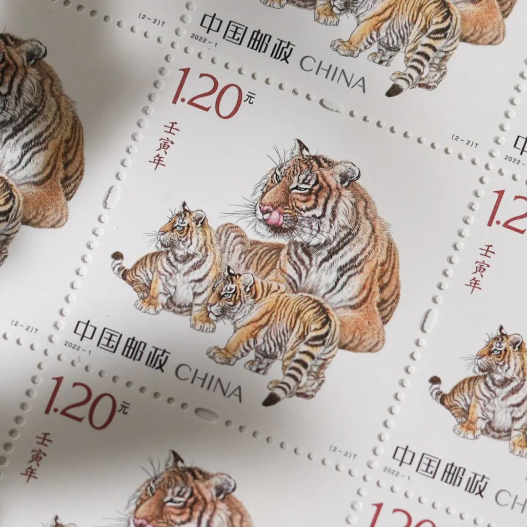 虎年邮票丑上热搜为何却又一票难求