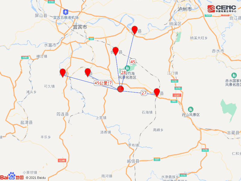 四川宜宾市长宁县发生37级地震