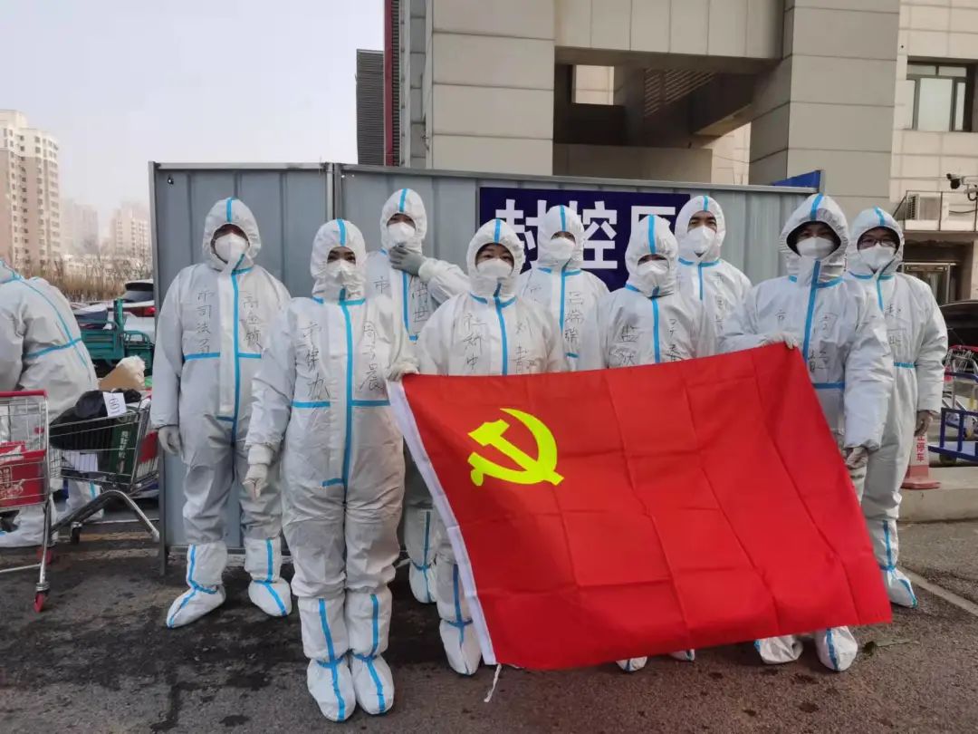 天津市司法行政系统干警坚守津南抗疫一线