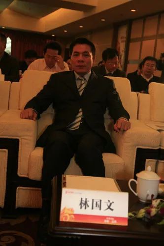 十年套现百亿的女富豪立案调查