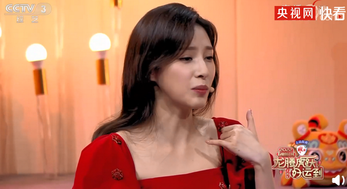 马凡舒首登春晚时还是大一新生尼格买提她把春晚导演电话当成送外卖