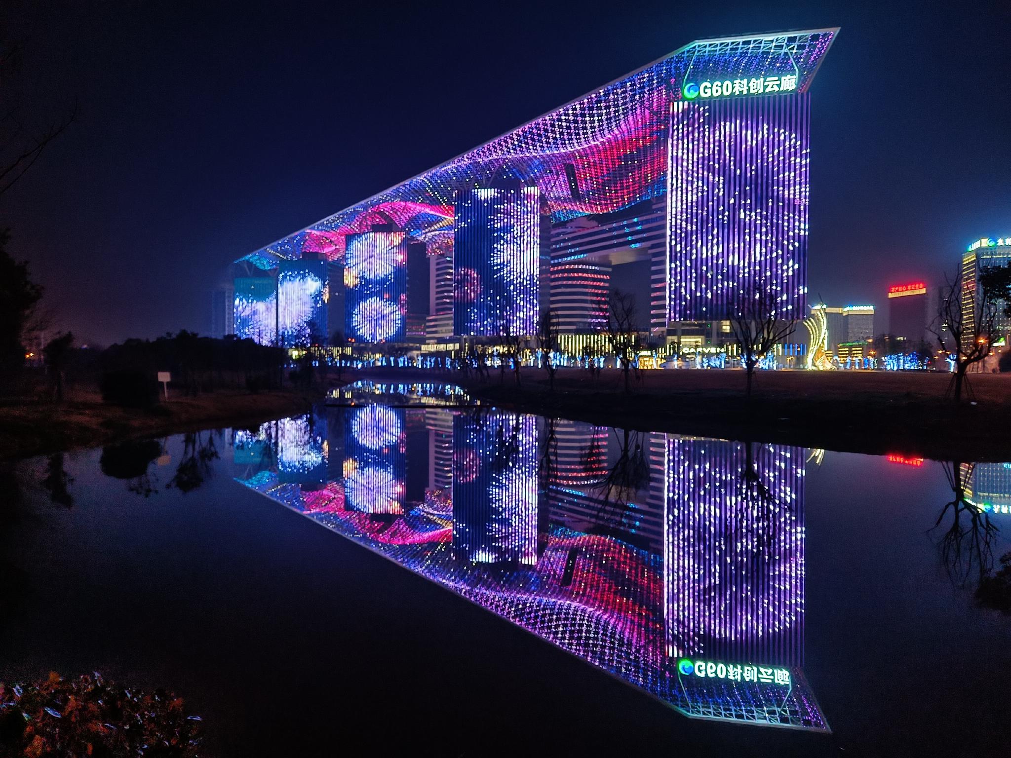 美g60科创云廊福虎光影秀欢庆虎年新春