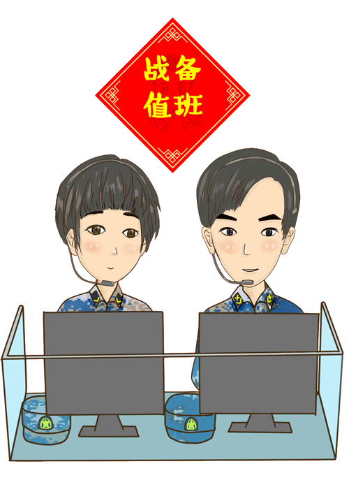 今年过年有好礼,收礼就收表情包!