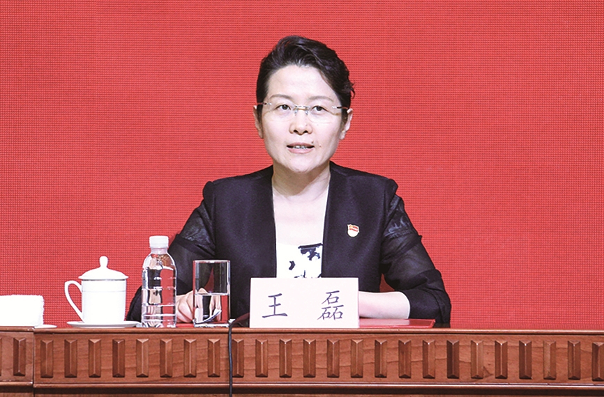 山东省文化和旅游厅党组书记厅长王磊