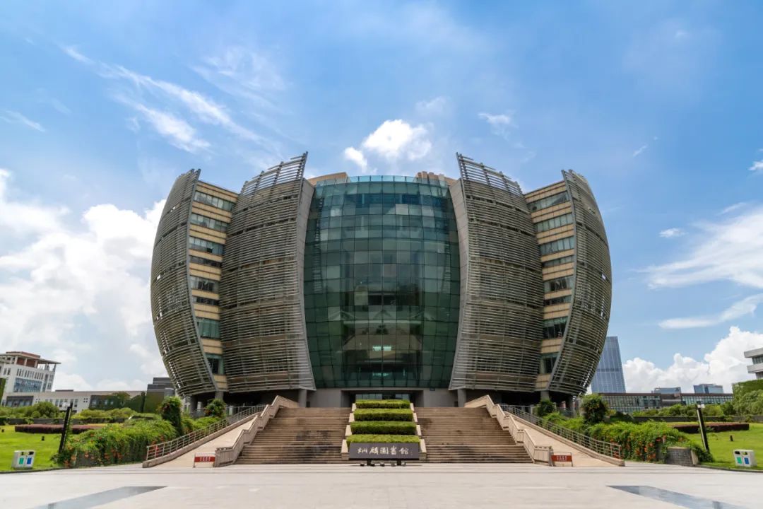 全球苏大人快查收这份特别的新年祝福