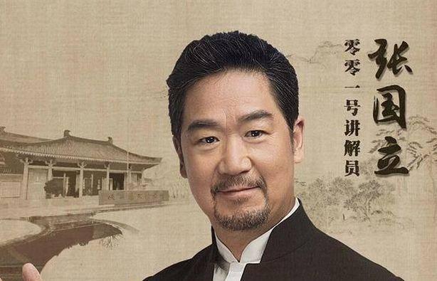 张国立接受封面新闻独家采访:这是一个为之震撼的国宝!