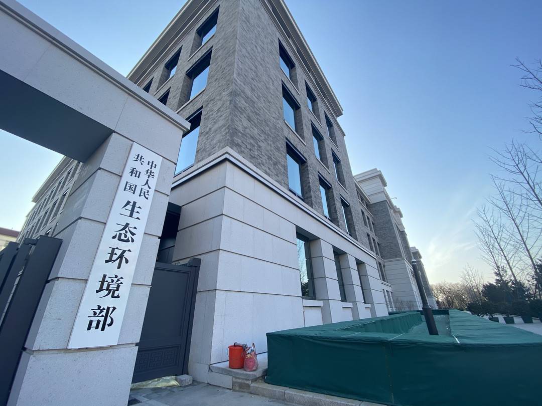 生态环境部除夕夜空气质量较去年改善明显重污染城市减少29个