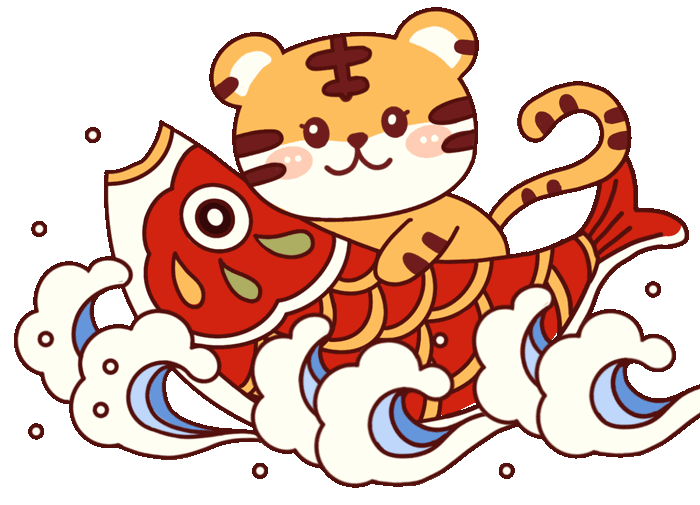 2022 · SPRING FESTIVAL