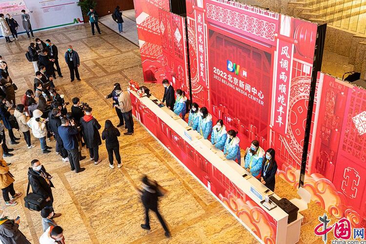 2月1日，北京冬奥会2022北京新闻中心正式对外开放。中国网记者 伦晓璇 摄