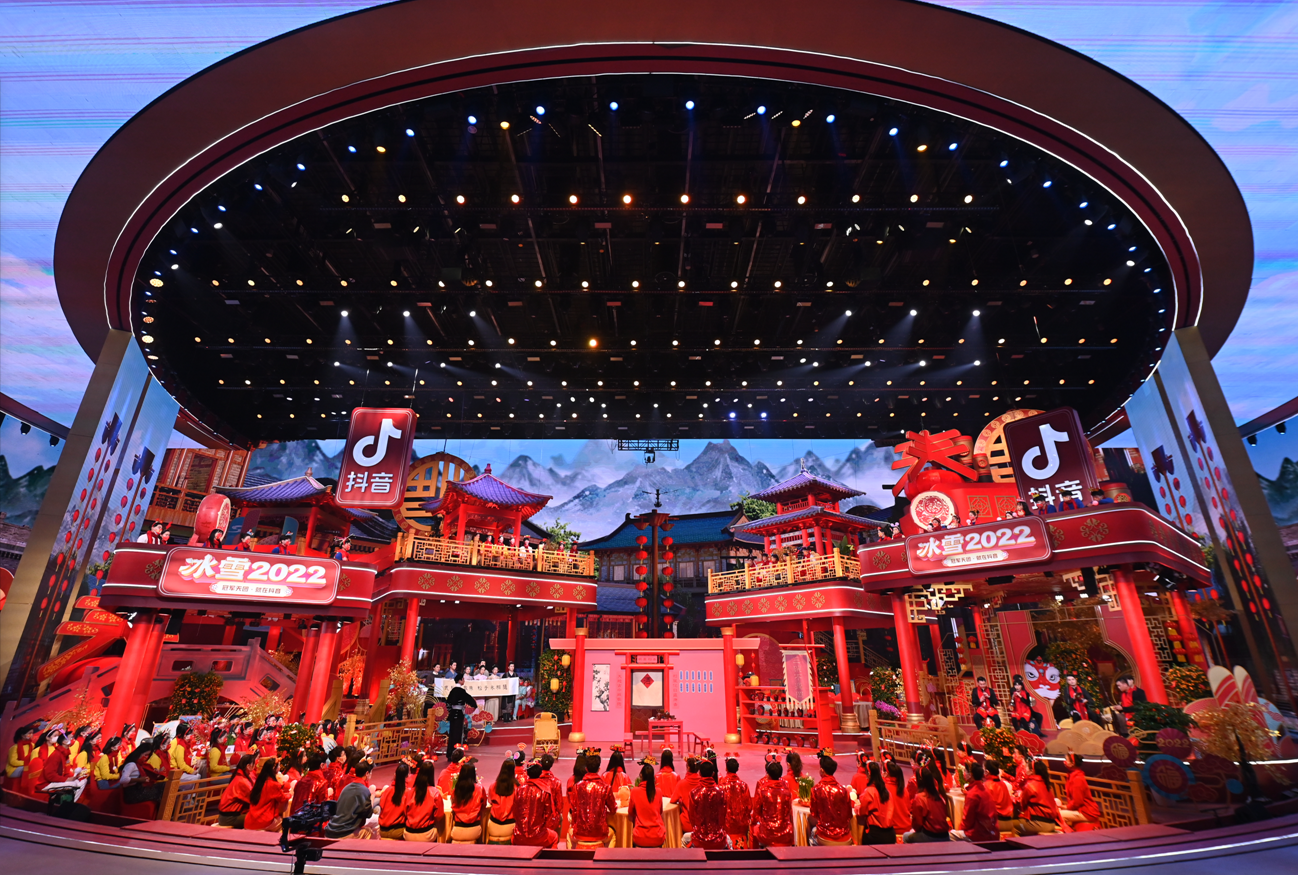 2022北京台春晚演播现场.